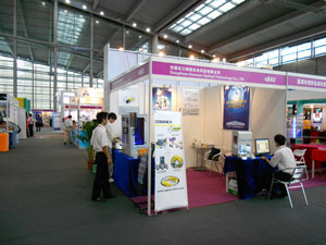 The sixth China (Shenzhen) International Machine Vision Exhibition successfully concluded_byy688.com