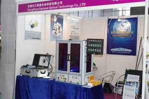 The sixth China (Shenzhen) International Machine Vision Exhibition successfully concluded_byy688.com