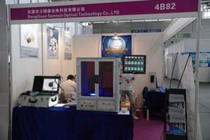 The sixth China (Shenzhen) International Machine Vision Exhibition successfully concluded_byy688.com