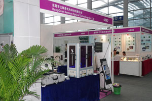 The sixth China (Shenzhen) International Machine Vision Exhibition successfully concluded_byy688.com