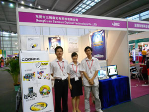 The sixth China (Shenzhen) International Machine Vision Exhibition successfully concluded_byy688.com