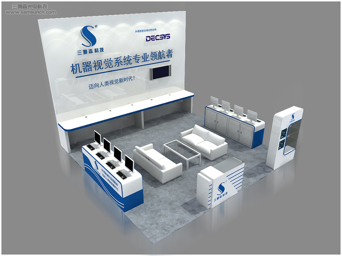 Samsun to Exhibit at 2012 Shenzhen Automation Fair - The 16th South China Industrial Automation Exhibition_byy688.com