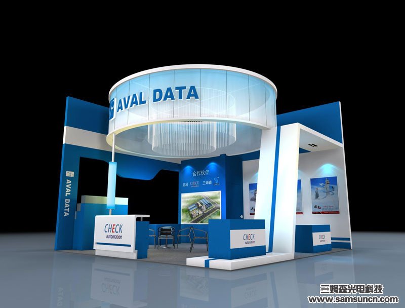 Samsun at Vision China 2013_byy688.com