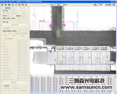 电器薄片焊接定位检测_byy688.com
