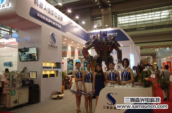 2014 Samsun Hot Show at the 18th South China International Industrial Automation Exhibition_byy688.com