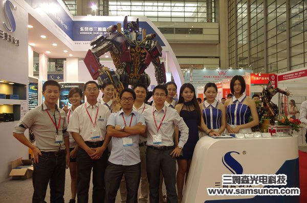 2014 Samsun Hot Show at the 18th South China International Industrial Automation Exhibition_byy688.com