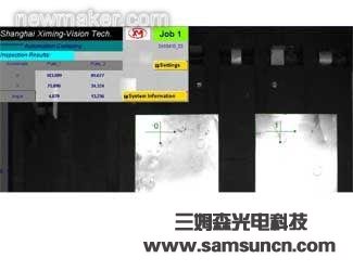 使用视觉定位替代传统的机械或者重力对中_byy688.com