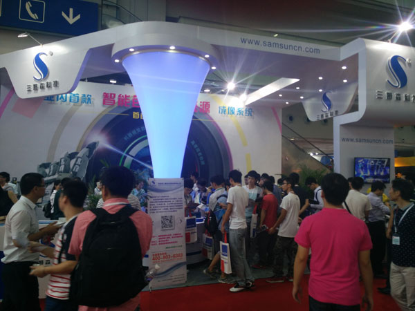 Samsun Technology exhibited at 2015 South China International Industrial Automation Exhibition_byy688.com