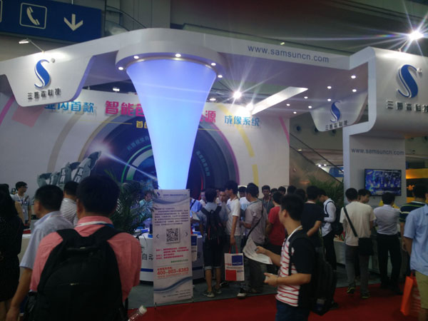 Samsun Technology exhibited at 2015 South China International Industrial Automation Exhibition_byy688.com