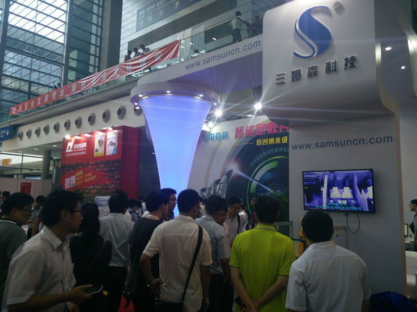 Samsun Technology exhibited at 2015 South China International Industrial Automation Exhibition_byy688.com