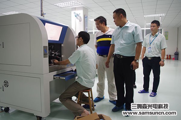 Technological Innovation, Talent First-Experts and Professors from Huazhong University of Science and Technology visited Samsun Technology_byy688.com