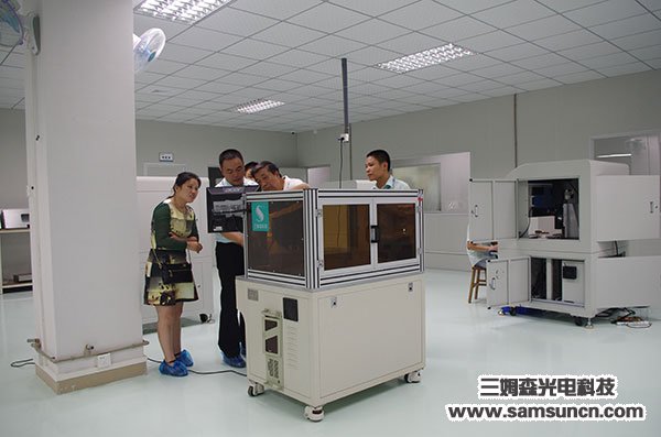 Technological Innovation, Talent First-Experts and Professors from Huazhong University of Science and Technology visited Samsun Technology_byy688.com