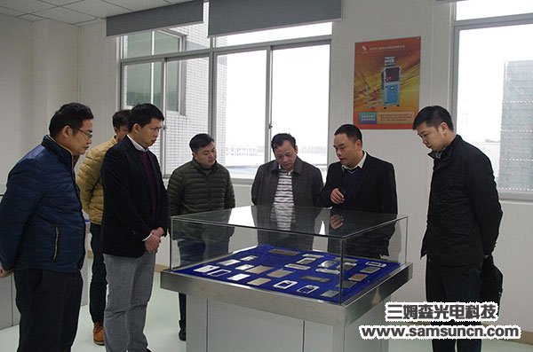 Samson Technology welcomes the visit of the Municipal Economic and Information Bureau and the town leaders!_byy688.com