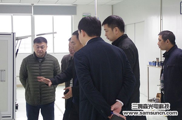 Samson Technology welcomes the visit of the Municipal Economic and Information Bureau and the town leaders!_byy688.com