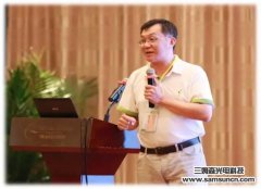 Samson|Huawei|ZTE|Kupai|Foxconn|Dajiang, etc. gathered in MIM metal powder injection molding and related technology seminar (March 26th, Dongguan)