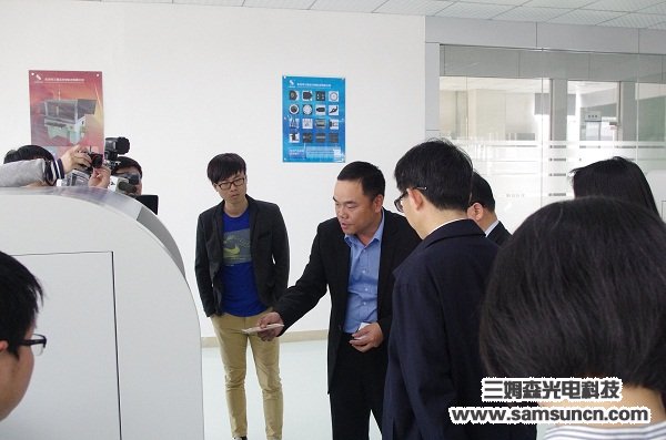 Dongguan City Science and Technology Bureau and town leaders visited Samson Technology to guide the work_byy688.com