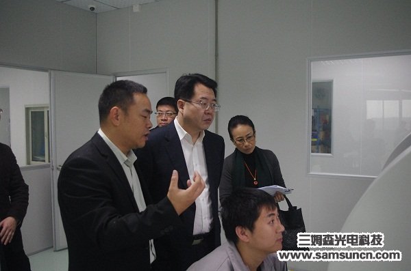 Vice Mayor He and town leaders of Dongguan City visited Samson Technology for guidance_byy688.com