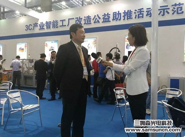 The 2nd Shenzhen International Robotics and Intelligent Systems Expo 2016 Successfully Concluded_byy688.com