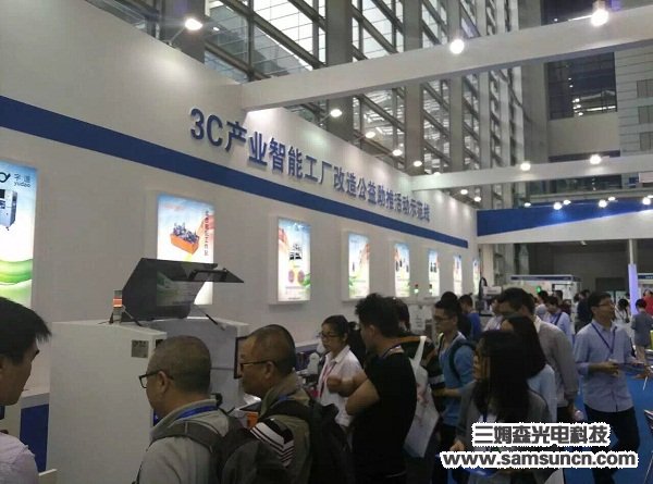 The 2nd Shenzhen International Robotics and Intelligent Systems Expo 2016 Successfully Concluded_byy688.com