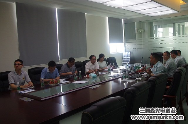 Leaders of Dongguan Municipal Bureau of Economic and Information Technology and university experts visited Samsun Technology_byy688.com