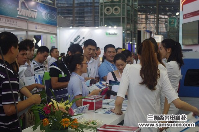 Samsun Technology 2016 South China International Industrial Automation Exhibition_byy688.com