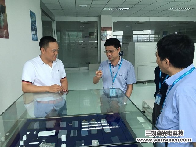 Prof. Liu Guixiong, executive director of China Instrument Society, and other experts visited Samsun Technology_byy688.com