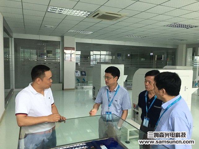 Prof. Liu Guixiong, executive director of China Instrument Society, and other experts visited Samsun Technology_byy688.com