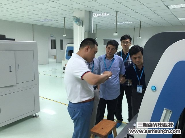 Prof. Liu Guixiong, executive director of China Instrument Society, and other experts visited Samsun Technology_byy688.com