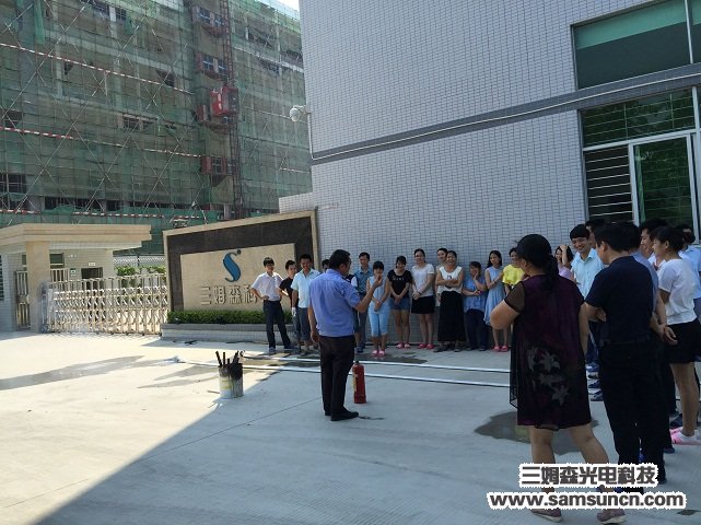 Carry out fire drills to improve staff emergency quality skills_byy688.com