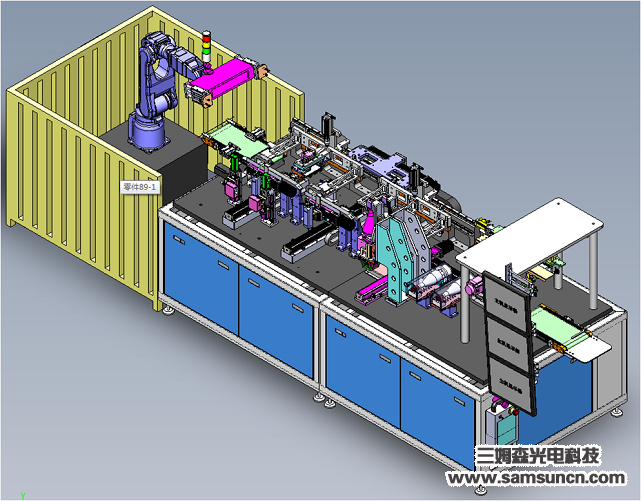 Samsun Technology