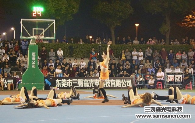 Samson Technology sponsors Changan "Optimum Cup" Basketball Tournament_byy688.com