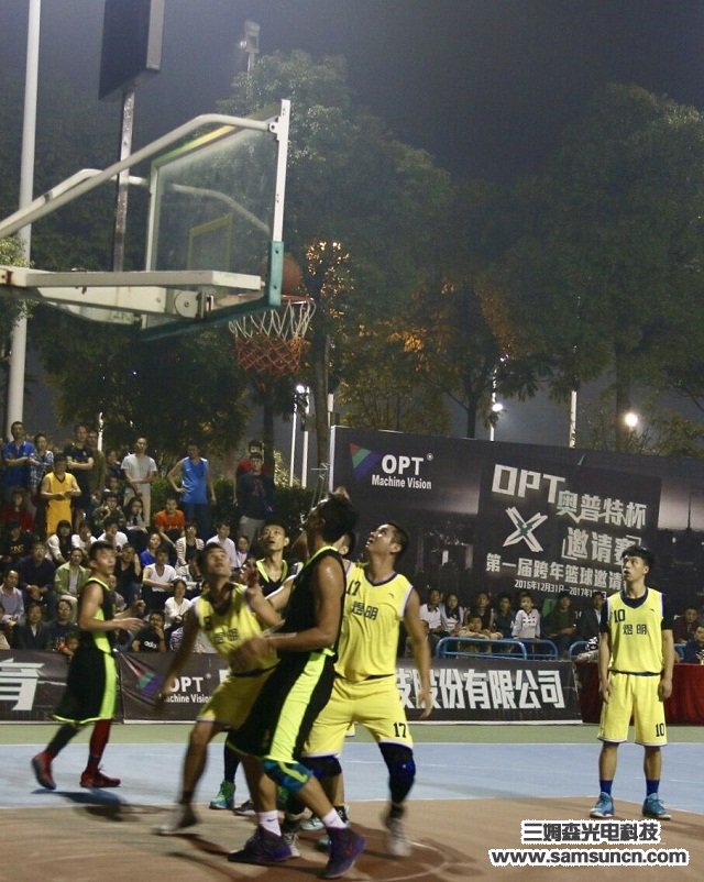 Samson Technology sponsors Changan "Optimum Cup" Basketball Tournament_byy688.com