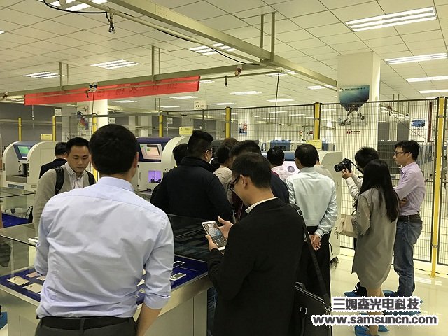 Samson Technology 2017 and Aibon co-hosted the 3D glass industry elite Chinese New Year tea party a success!_byy688.com