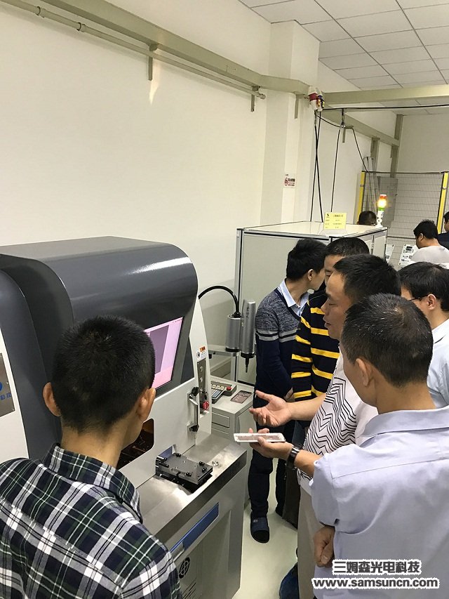 Samson Technology 2017 and Aibon co-hosted the 3D glass industry elite Chinese New Year tea party a success!_byy688.com