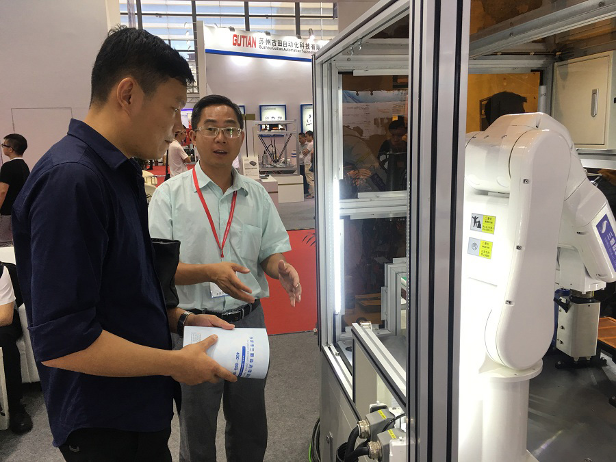 Sharing cutting-edge technology, leading intelligent manufacturing, Samson Technology detonates the 21st South China Automation Exhibition_byy688.com