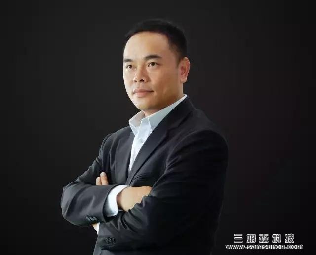 Look, the future layout of a young enterprise: Interview with Zhang Qingxiang, General Manager of Dongguan Samsun Optoelectronics Technology Co.Ltd._byy688.com