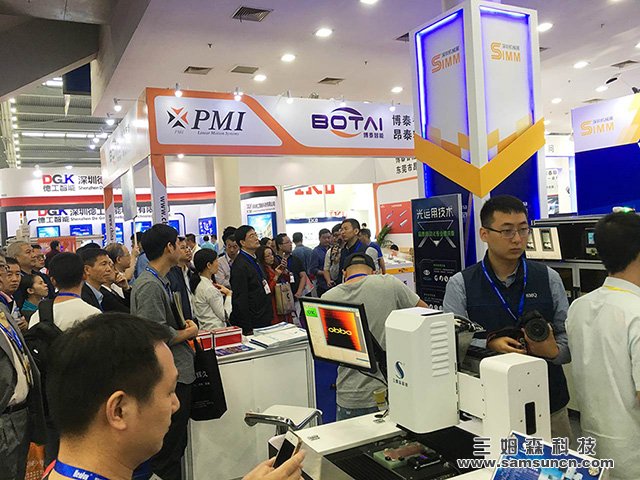 Samsun invites you to join us at SIMM2018 19th Shenzhen Machinery Exhibition_byy688.com