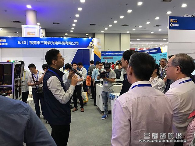 Samsun invites you to join us at SIMM2018 19th Shenzhen Machinery Exhibition_byy688.com