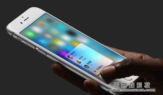 How to detect the size of 3D smartphones curved glass screen?_byy688.com