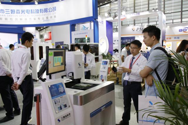 South China Automation Show - Samson