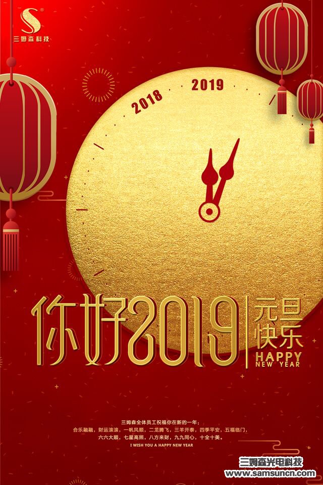 回首2018，我有话想和你说_byy688.com