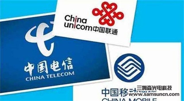 5G即将在国内开启试商用三大运营商失衡格局或将重新改写_byy688.com