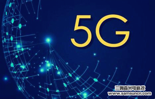 4G will play a more long-term benefit compared to 5G_byy688.com