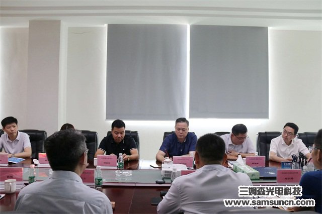 Leaders of Mudou Town, Jiangsu Province visited Samson Technology_byy688.com