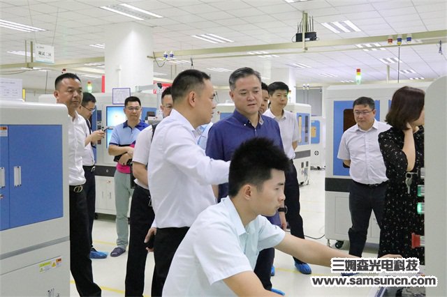 Leaders of Mudou Town, Jiangsu Province visited Samson Technology_byy688.com