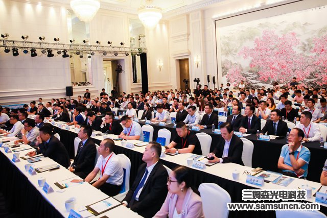 Samson Technology was invited to attend the Suzhou Wuzhong Investment Promotion Conference 2019_byy688.com