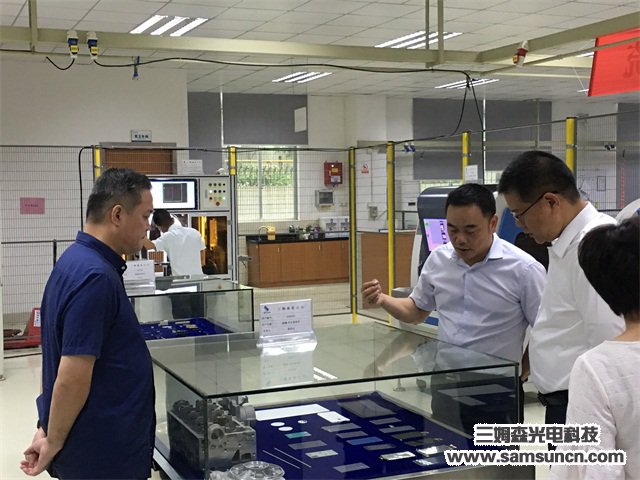 Suzhou Wuzhong District leaders visit Samson Technology_byy688.com