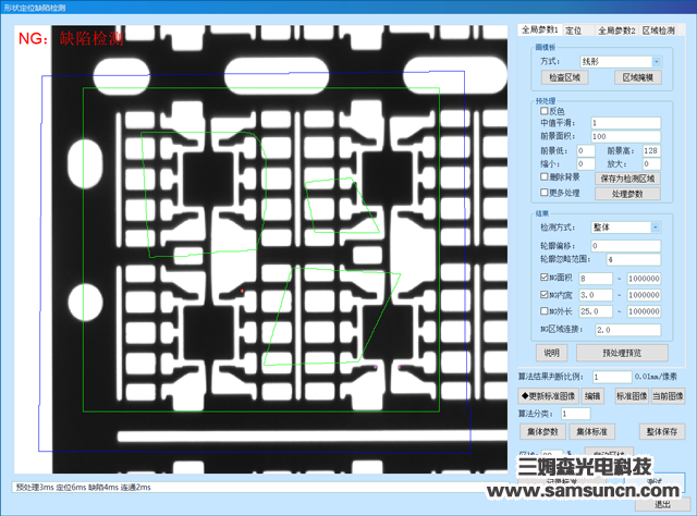 Samson Makeway Measurement & Control - Semiconductor lead frame appearance inspection case_byy688.com