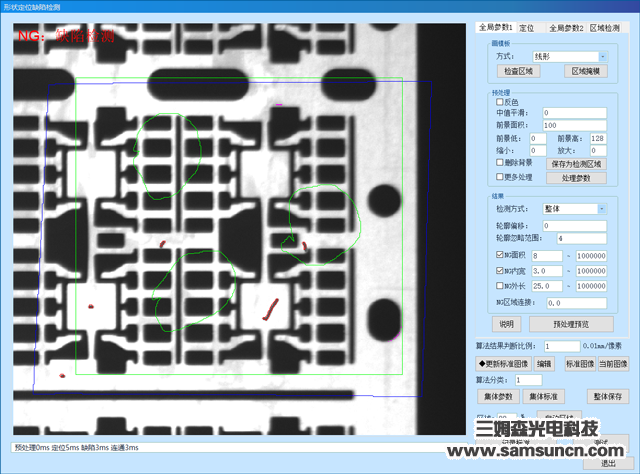 Measurement and control of samsonite-case study on appearance inspection of semiconductor conductor frame_byy688.com