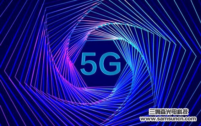 What trends 5G might bring_byy688.com